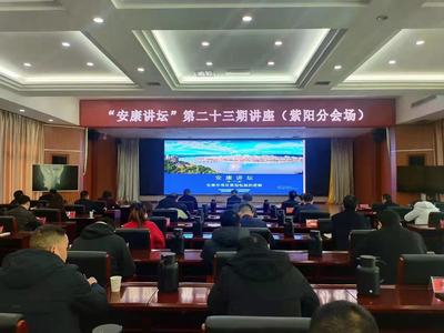 聚焦招商引资项目策划能力提升 助力深化产业项目建设年——旅游开发项目策划咨询的路径与实践